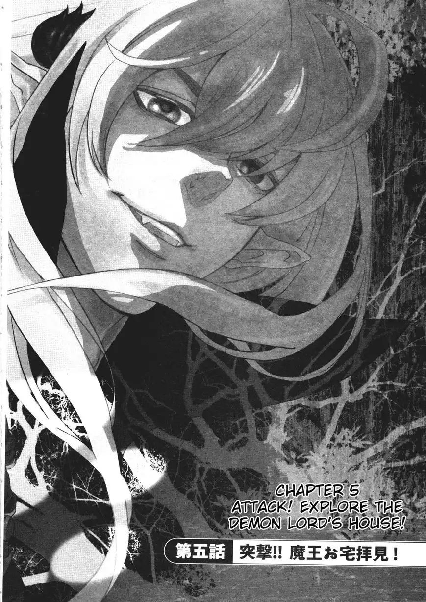 Magical Change Chapter 5 3